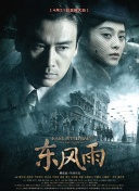 淫乱的姐姐